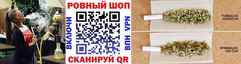 Купить наркоту Тулун COCAIN  Бошки Шишки  МЕФ  Гашиш 