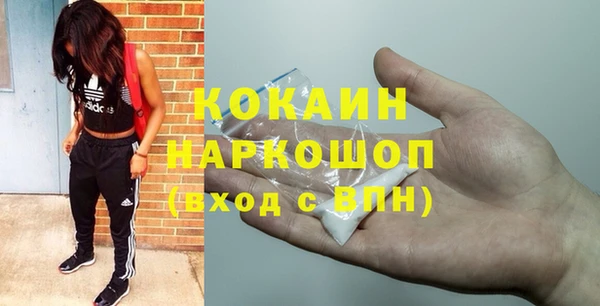 jwh Богородицк