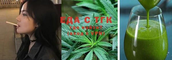 метамфетамин Богданович