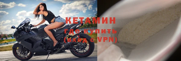 jwh Богородицк