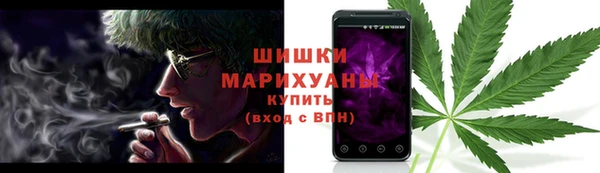 не бодяженный Богородск