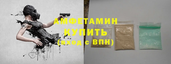 jwh Богородицк