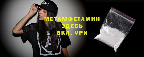 jwh Богородицк