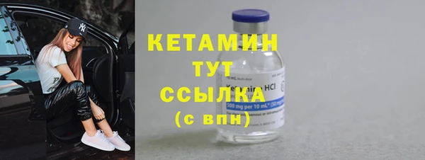 метамфетамин Богданович
