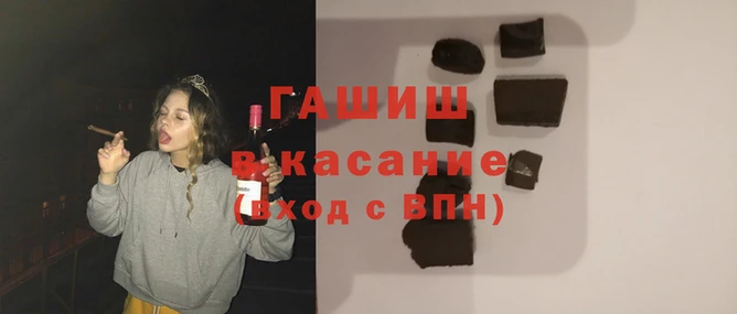 не бодяженный Богородск