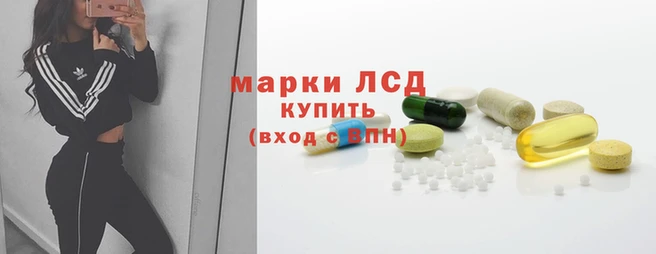 метамфетамин Богданович