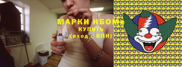 jwh Богородицк