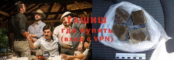 метамфетамин Богданович