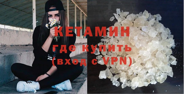 jwh Богородицк