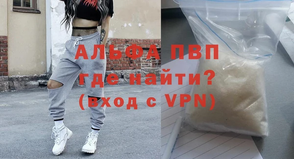 не бодяженный Богородск