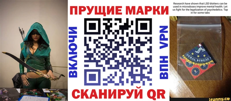 закладки  Тулун  Марки NBOMe 1,5мг 