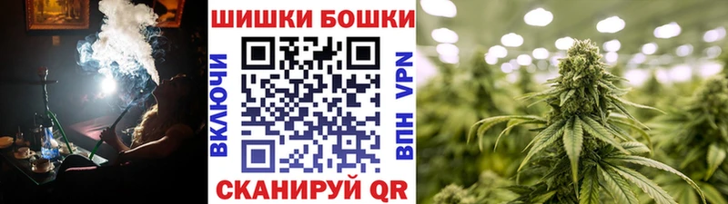 Марихуана ГИДРОПОН  Тулун 